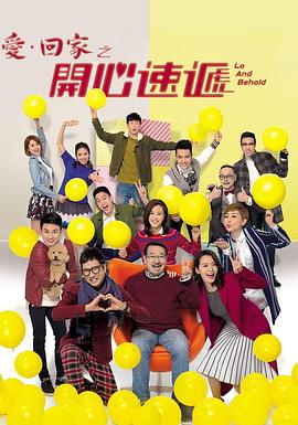 绵阳衡阳seo网站优化公司信誉保障