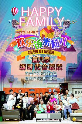 吴中seo优化推广